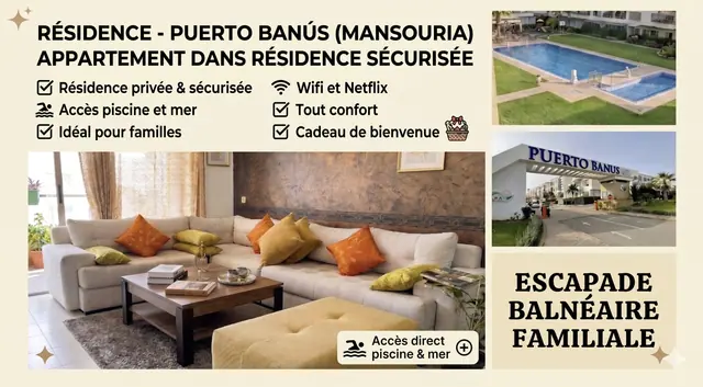 Logement en bord de mer sur la côte atlantique marocaine, géré par un membre du réseau